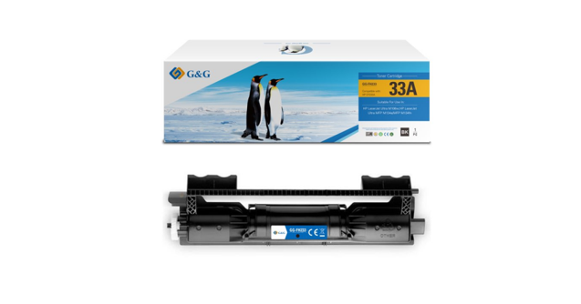Why G&G Should Be Your Go-To for All Your Printer Consumable Needs